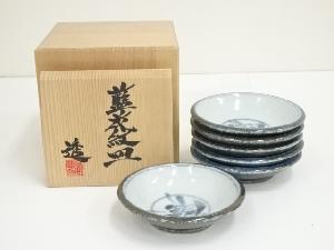 河井透造　藍花紋皿6客（共箱）